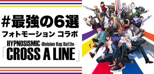 ���������꡼ No.001�Υ���ͥ������ / �֥ҥץޥ��ץҥץΥ����ޥ����ǿ��ʤȥ���ܤ����ȺǶ���6���ɥե��ȥ⡼����󥨥ե����Ȥ�TikTok���о�