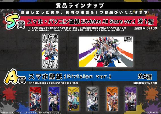 ���������꡼ No.006�Υ���ͥ������ / �֥ҥץޥ��ץҥץΥ����ޥ����ǿ��ʤȥ���ܤ����ȺǶ���6���ɥե��ȥ⡼����󥨥ե����Ȥ�TikTok���о�