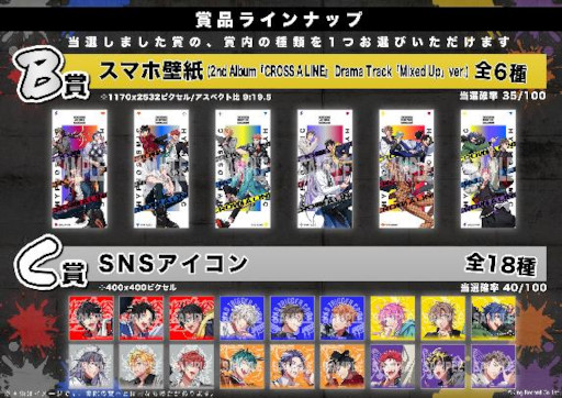 ���������꡼ No.007�Υ���ͥ������ / �֥ҥץޥ��ץҥץΥ����ޥ����ǿ��ʤȥ���ܤ����ȺǶ���6���ɥե��ȥ⡼����󥨥ե����Ȥ�TikTok���о�