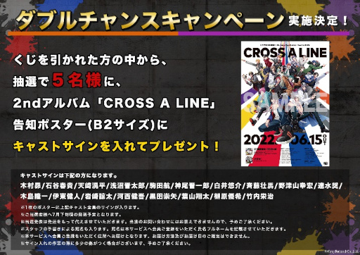 ���������꡼ No.008�Υ���ͥ������ / �֥ҥץޥ��ץҥץΥ����ޥ����ǿ��ʤȥ���ܤ����ȺǶ���6���ɥե��ȥ⡼����󥨥ե����Ȥ�TikTok���о�