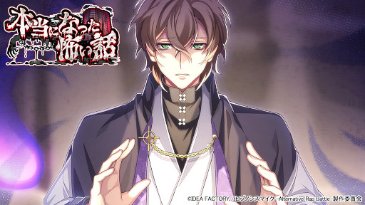 ���������꡼ No.001�Υ���ͥ������ / �֥ҥץΥ����ޥ����ס����٥�ȡ������ˤʤä��ݤ��áɤ򳫺�