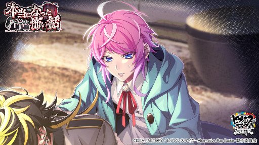 ���������꡼ No.003�Υ���ͥ������ / �֥ҥץΥ����ޥ����ס����٥�ȡ������ˤʤä��ݤ��áɤ򳫺�