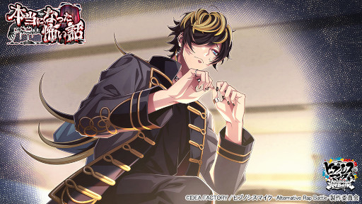 ���������꡼ No.004�Υ���ͥ������ / �֥ҥץΥ����ޥ����ס����٥�ȡ������ˤʤä��ݤ��áɤ򳫺�