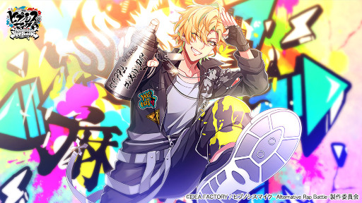 ���������꡼ No.009�Υ���ͥ������ / �֥ҥץΥ����ޥ����ס����٥�ȡ������ˤʤä��ݤ��áɤ򳫺�