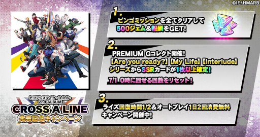 ���������꡼ No.010�Υ���ͥ������ / �֥ҥץΥ����ޥ����ס����٥�ȡ������ˤʤä��ݤ��áɤ򳫺�