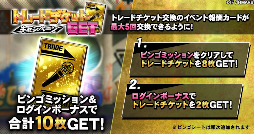 ���������꡼ No.011�Υ���ͥ������ / �֥ҥץΥ����ޥ����ס����٥�ȡ������ˤʤä��ݤ��áɤ򳫺�