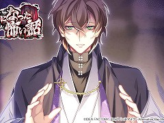 �֥ҥץΥ����ޥ����ס����٥�ȡ������ˤʤä��ݤ��áɤ򳫺�