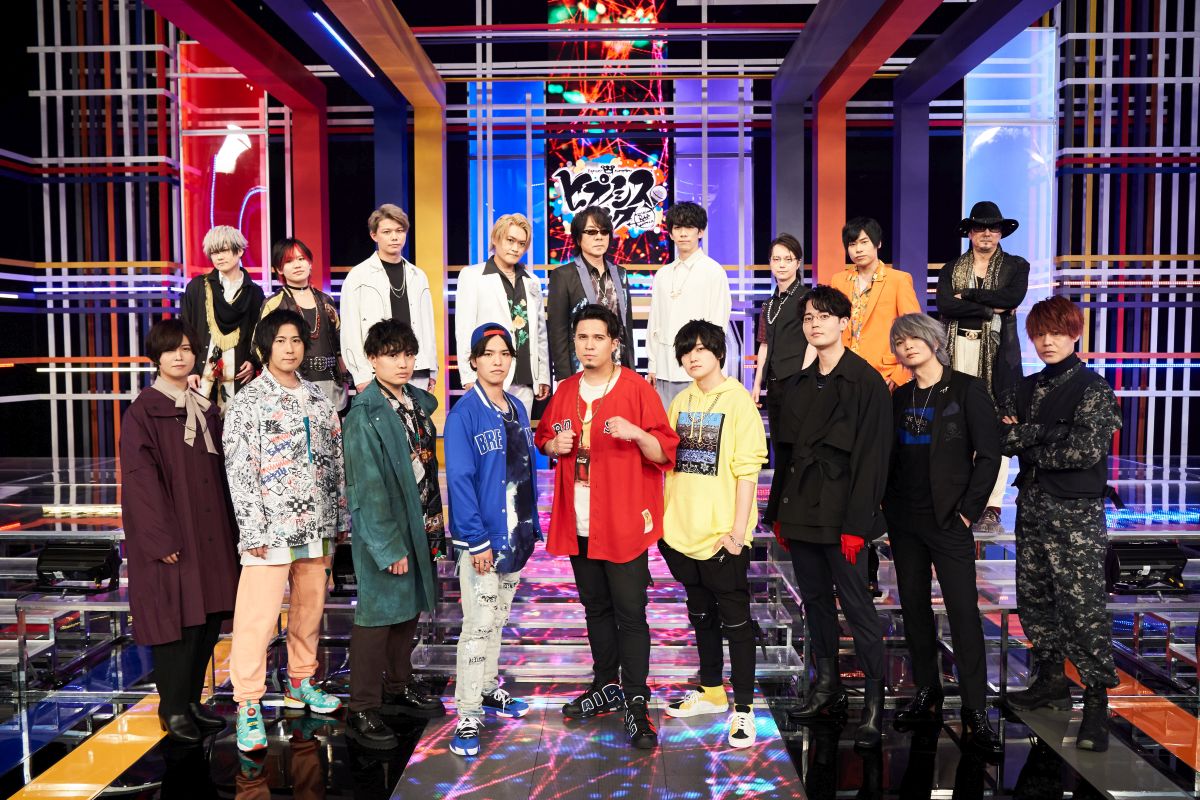 ヒプノシスマイク NO TICKET LIVE 3時間生放送!CROSS A LINE SP」の