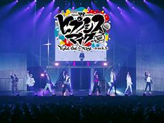 �֥ҥץ��ơ���5�Ƹ����Blu-ray��DVD������Υѥե����ޥ󥹱�����������