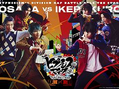 �֥ҥץΥ����ޥ��� -Division Rap Battle-��Rule the Stage��9����ȤɤĤ��������� VS Buster Bros!!!�ɤ������󤬲�ؤ�