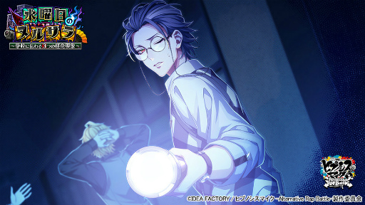 ���������꡼ No.002�Υ���ͥ������ / �֥ҥץޥ�ARB�ײ��񸽾ݤ��ɤ����٥�ȡֿ������Υ̥륵��פ򳫺�