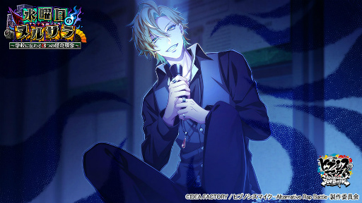 ���������꡼ No.003�Υ���ͥ������ / �֥ҥץޥ�ARB�ײ��񸽾ݤ��ɤ����٥�ȡֿ������Υ̥륵��פ򳫺�