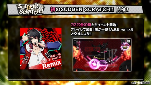 ���������꡼ No.001�Υ���ͥ������ / �֥ҥץΥ����ޥ��� -Alternative Rap Battle-�׿����٥�ȡ�SUDDEN SCRATCH!!�ɤ�7��22����곫�Ť�