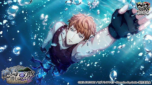 ���������꡼ No.003�Υ���ͥ������ / �֥ҥץޥ��ס����٥�ȡ���������భ̴��A desert island����������������