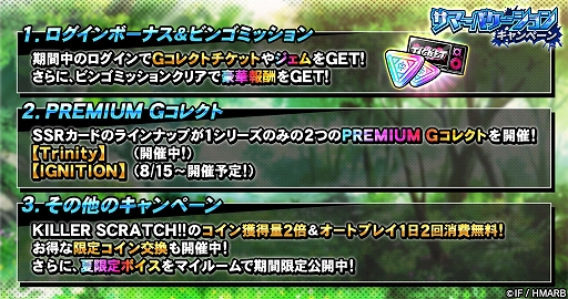 ���������꡼ No.009�Υ���ͥ������ / �֥ҥץޥ��ס����٥�ȡ���������భ̴��A desert island����������������