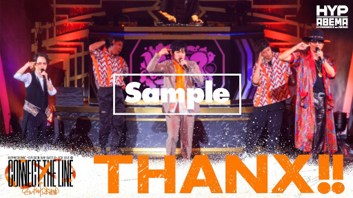 ���������꡼ No.008�Υ���ͥ������ / �֥ҥץΥ����ޥ����ץ����������ǥ��ӥ����ȤɤĤ��������ޡɸ����10��1����2����ABEMA�ˤ������ۿ�