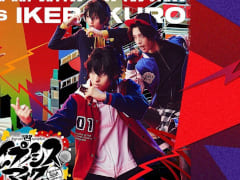 ����֥ҥץޥ��פɤĤ��������� VS Buster Bros!!!����ABEMA PPV ONLINE LIVE�ɤˤ��������ۿ�