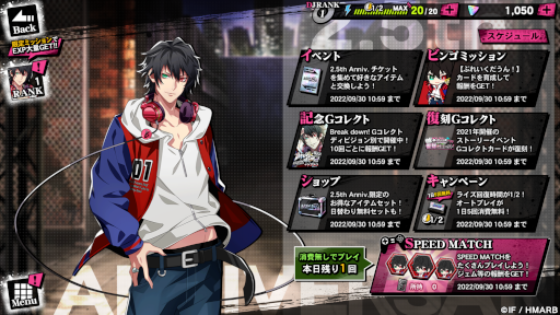 ���������꡼ No.002�Υ���ͥ������ / �֥ҥץΥ����ޥ��� -Alternative Rap Battle-�ס�2.5��ǯ��ǰ�������˥С����꡼�����ڡ���򳫺�