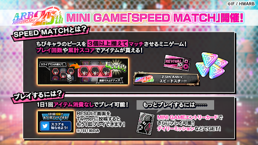 ���������꡼ No.006�Υ���ͥ������ / �֥ҥץΥ����ޥ��� -Alternative Rap Battle-�ס�2.5��ǯ��ǰ�������˥С����꡼�����ڡ���򳫺�