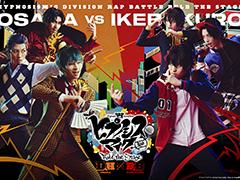 ����֥ҥץޥ��ס��ȤɤĤ��������� VS Buster Bros!!!�ɤ�Blu-ray��DVD��2��1����ȯ��
