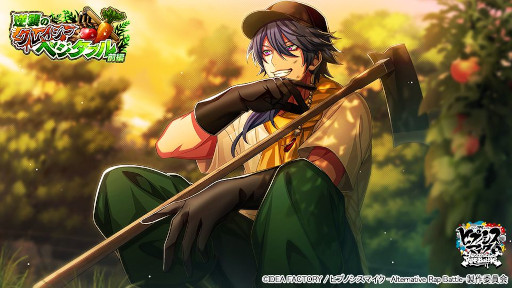 ���������꡼ No.003�Υ���ͥ������ / �֥ҥץΥ����ޥ����ס����٥�ȡȵս��Υ��쥤�����٥����֥� ���ԡɤ򳫺�