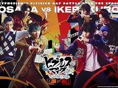 �֥ҥץ��ơס��ȤɤĤ��������� VS Buster Bros!!!�ɤ�2023ǯ1���ǲ�ۤǾ��