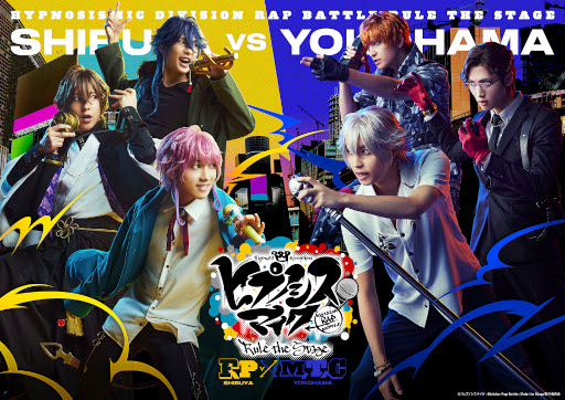 画像ギャラリー No.002のサムネイル画像 / 舞台「ヒプノシスマイク -Division Rap Battle-」Rule the Stage,新作公演“Fling Posse VS MAD TRIGGER CREW”を上演決定