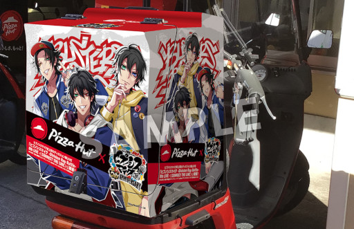 ���������꡼ No.004�Υ���ͥ������ / �ԥ��ϥåȡ��֥ҥץΥ����ޥ��� -Division Rap Battle-�� 5��ǯ��ǰ���ƥ���ܥ����ڡ���򳫺�