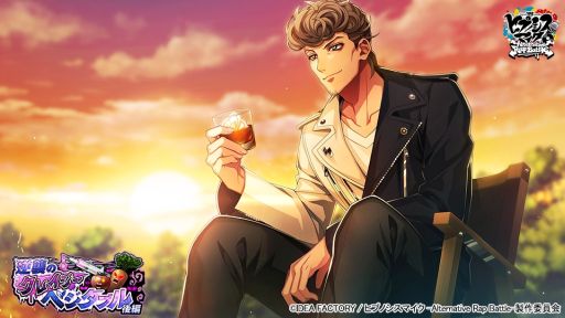 ���������꡼ No.004�Υ���ͥ������ / �֥ҥץΥ����ޥ��� -Alternative Rap Battle-�פǥ��٥�ȡȵս��Υ��쥤�����٥����֥� ���ԡɳ���