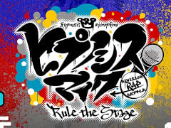 �֥ҥץ��ơײ�����4�����ȥ뤬 ��ABEMA PPV ONLINE LIVE�ɤˤ��ۿ�����