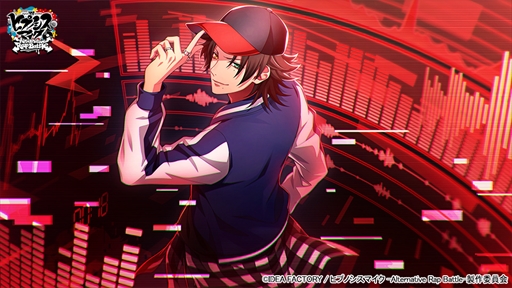 画像ギャラリー No.006のサムネイル画像 / 「ヒプノシスマイク -Alternative Rap Battle-」,豪華報酬を獲得できるイベント“群游活魚〜釣果上げる魔境編〜”を開催