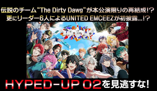 ꡼ No.001 | ֥ҥץΥޥס3DCGǥˤѥեޥ󥹱