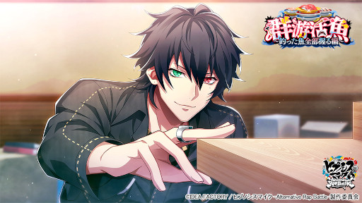 ���������꡼ No.002�Υ���ͥ������ / �֥ҥץΥ����ޥ��� -Alternative Rap Battle-�ץ��٥�ȡȷ���������ä������������ԡ��ɤ򳫺�