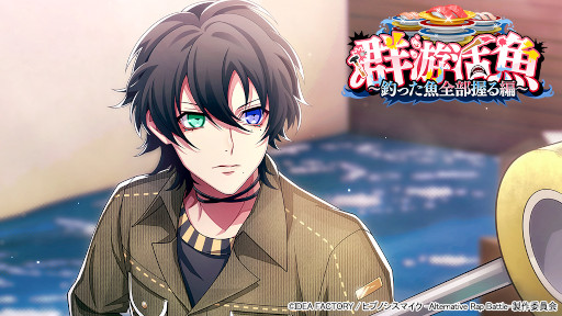 ���������꡼ No.003�Υ���ͥ������ / �֥ҥץΥ����ޥ��� -Alternative Rap Battle-�ץ��٥�ȡȷ���������ä������������ԡ��ɤ򳫺�