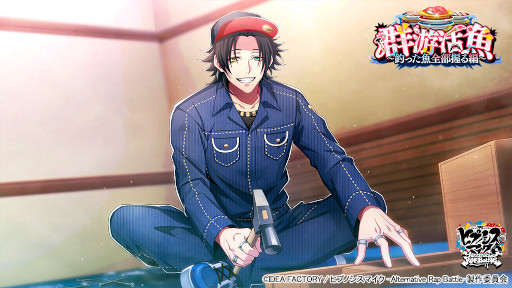 ���������꡼ No.004�Υ���ͥ������ / �֥ҥץΥ����ޥ��� -Alternative Rap Battle-�ץ��٥�ȡȷ���������ä������������ԡ��ɤ򳫺�