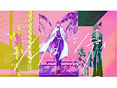 �֥ҥץΥ����ޥ����ס����󥸥奯���ǥ��ӥ�������ŷϵ���ξ��ʡȥ��󥯥������ƥ���MV����