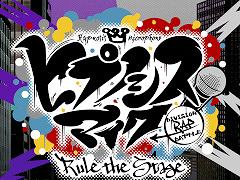 �֥ҥץΥ����ޥ����ס��ȥҥץ��ơɺǿ�����μ���Ρ�Bright & Dark�ɤ�12��1�����ۿ�