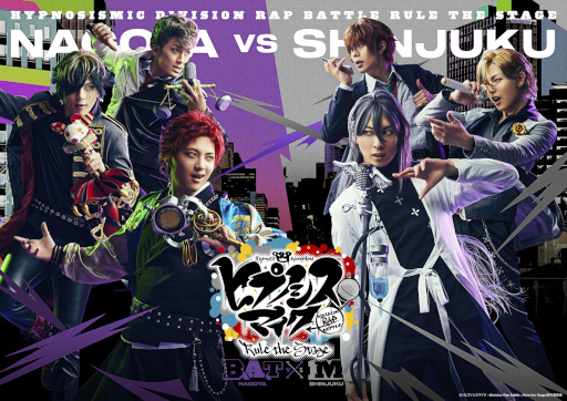 ���������꡼ No.001�Υ���ͥ������ / ����֥ҥץΥ����ޥ����ס��ǿ������Bad Ass Temple VS ��ŷϵ�ɤ�Blu-ray��DVD��2023ǯ4��26����ȯ��