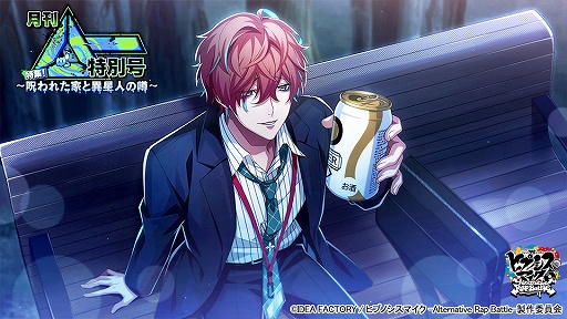 ꡼ No.004 | ֥ҥץΥޥס٥ȡȷ ̹ɤ