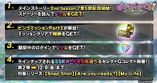 ꡼ No.009 | ֥ҥץΥޥס٥ȡȷ ̹ɤ