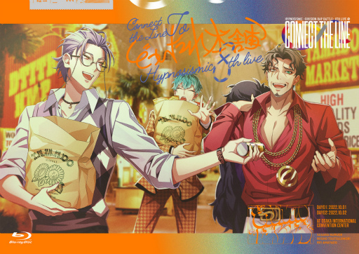 【DVD】3枚組 ヒプノシスマイク4th LIVE@オオサカ Amazon.co.jp: ヒプノシスマイク -Division Rap Battle-4th LIVE