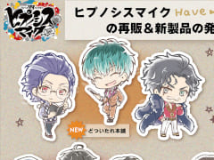 �֥ҥץޥ��ס��ɤĤ��������ޤ�Bad Ass Temple���������������饹�Ȥ���Ѥ������ʤ�2��ܤ���о�