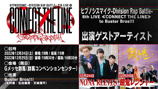 ���������꡼ No.002�Υ���ͥ������ / �֥ҥץޥ��ס���IKEBUKURO WEST BLOCK PARTY�ɤΥե��MV����