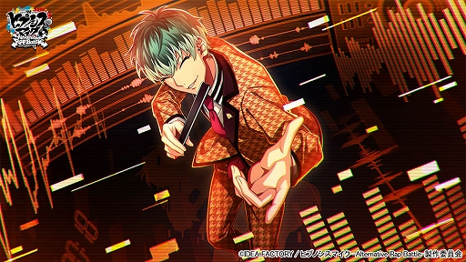 ヒプノシスマイク」，イベント“ツツジモリ・ロショーチャンネル