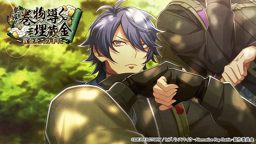 ꡼ No.001 | ֥ҥץޥס٥ȡȯʪƳ¢򤳤μˡɳšܡʥG쥯Ȥʤɤ