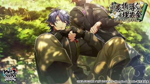 ꡼ No.002 | ֥ҥץޥס٥ȡȯʪƳ¢򤳤μˡɳšܡʥG쥯Ȥʤɤ