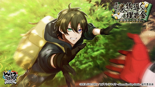 ꡼ No.005 | ֥ҥץޥס٥ȡȯʪƳ¢򤳤μˡɳšܡʥG쥯Ȥʤɤ