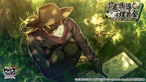 ꡼ No.006 | ֥ҥץޥס٥ȡȯʪƳ¢򤳤μˡɳšܡʥG쥯Ȥʤɤ