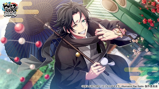 ꡼ No.007 | ֥ҥץޥס٥ȡȯʪƳ¢򤳤μˡɳšܡʥG쥯Ȥʤɤ