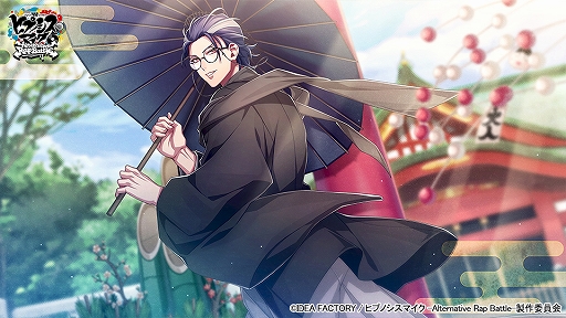 ꡼ No.011 | ֥ҥץޥס٥ȡȯʪƳ¢򤳤μˡɳšܡʥG쥯Ȥʤɤ